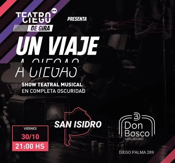 Un viaje a ciegas