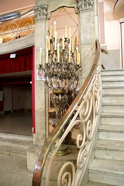 Teatro Premier