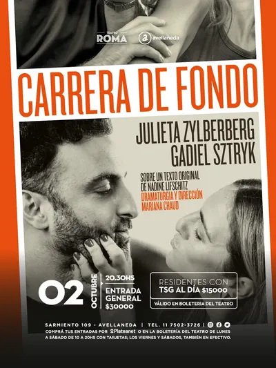 Afiche de Carrera de fondo