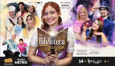 Afiche de La biblioteca perdida