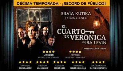 Afiche de El cuarto de Verónica