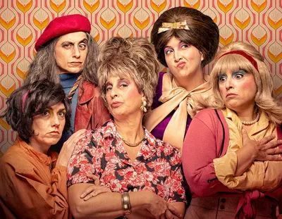 Afiche de La zapaterÃa. Crónica de mujeres calzadas