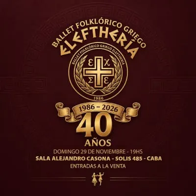 Afiche de Elefthería: 40 años