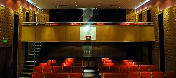 Auditorio Gregorio de Laferrère - Argentores